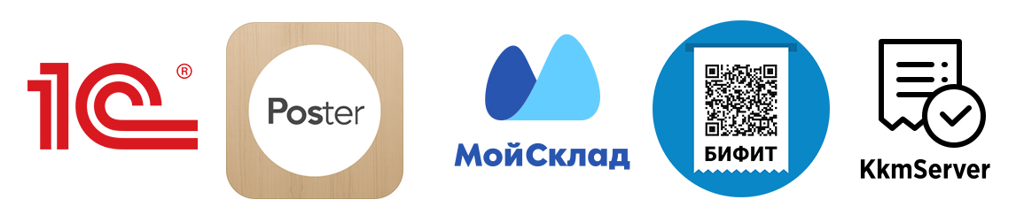 атол программы для работы.png атол программы для работы.png