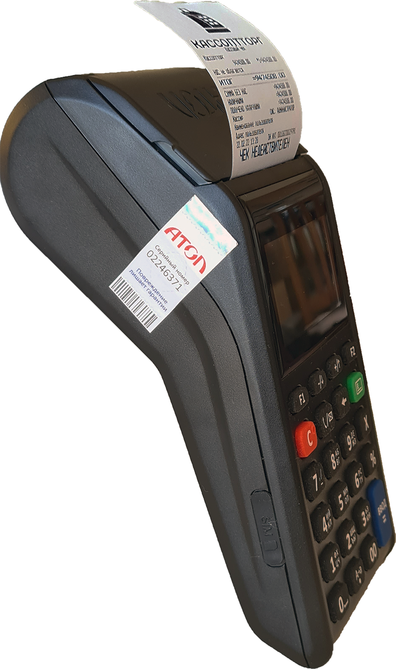 Атол 91Ф Sim-карта Атол 91Ф Sim-карта