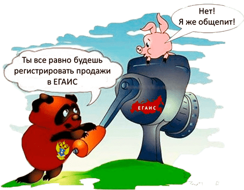 винни и пятачек.png винни и пятачек.png