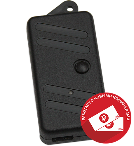 Cassida EasyCheck                                        
