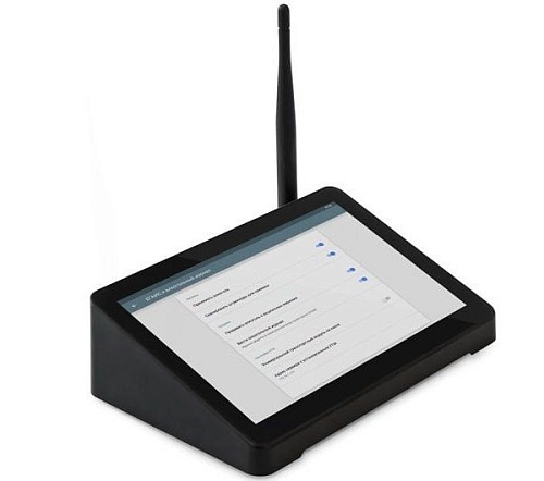 Viki Micro                                        
