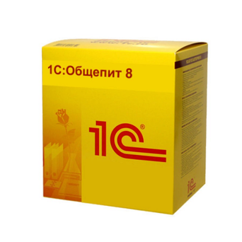 1С Общепит 8 Модуль для 1С:ERP                                        