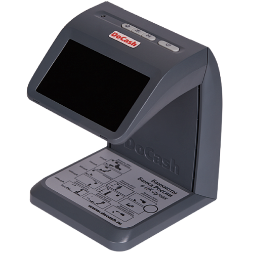 DoCash mini IR                                        